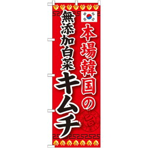 ̂ڂ {؍̖Y؃L` (SNB-218) lR|X ēE؍