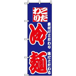 ̂ڂ (24)  fނɂ ɂ lR|X ēE؍