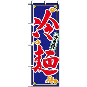 ̂ڂ (2924)   Fg lR|X ēE؍