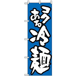 ̂ڂ (321) / lR|X ēE؍