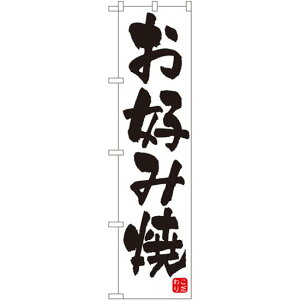 X}[ĝڂ Dݏ n/ (22173) lR|X Ee퉃 DݏāES