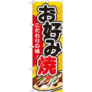 ̂ڂ Dݏ e:Dݏ (SNB-581) lR|X Ee퉃 DݏāES