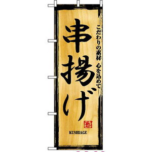 ̂ڂ (2846) g ؐDfUC lR|X Ee퉃 