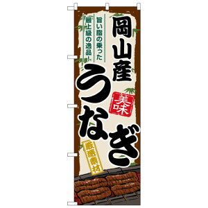 �̂ڂ�� ���R�Y���Ȃ� (SNB-8502) �l�R�|�X�� ���i�E�C�N