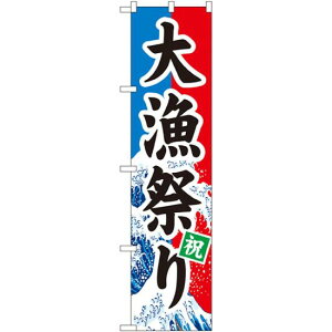 X}[ĝڂ 務Ղ (22098) lR|X iECN 務