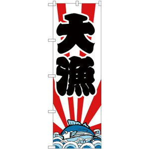 ̂ڂ 務 g iɃJcĨCXg(H-178) lR|X iECN 務