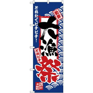 ̂ڂ 務 Ƃꂽăs`s`I(H-2380) lR|X iECN 務