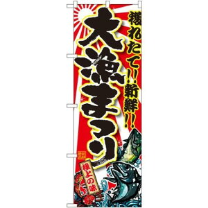 ̂ڂ 務܂ (SNB-1453) lR|X iECN 務