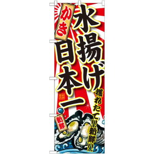 ̂ڂ  g{ (SNB-2316) lR|X iECN 務