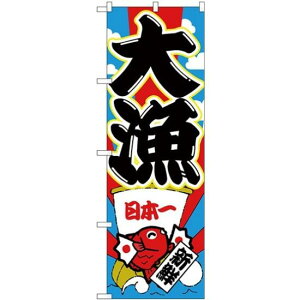 ̂ڂ 務 iɑ̃CXg(SNB-4340) lR|X iECN 務