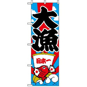 ̂ڂ (177) 務 { lR|X iECN 務