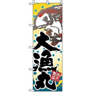 ̂ڂ (3366) 務 lR|X iECN 務