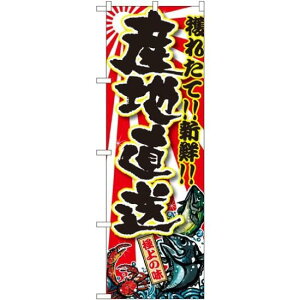 ̂ڂ Yn 務(SNB-1452) lR|X iECN NE