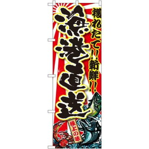 ̂ڂ ` (SNB-1454) lR|X iECN NE