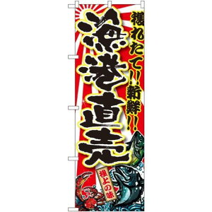 ̂ڂ ` (SNB-1455) lR|X iECN NE