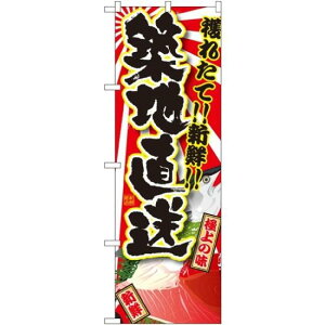 ̂ڂ zn (SNB-1468) lR|X iECN NE