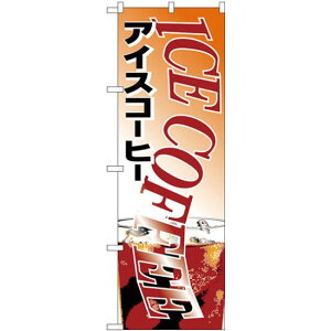 ̂ڂ ACXR[q[ (H-361) lR|X `EHEH