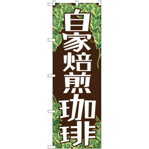 ̂ڂ  (SNB-1103) lR|X `EHEH R[q[