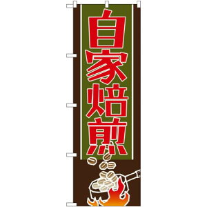 ̂ڂ  (SNB-1104) lR|X `EHEH R[q[