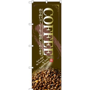 ̂ڂ COFFEE R[qʐ^gp (SNB-3070) lR|X `EHEH R[q[