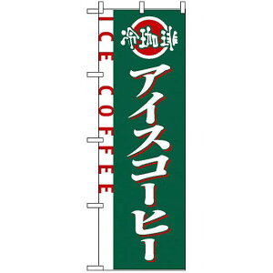 ̂ڂ (2150) ACXR[q[ lR|X `EHEH