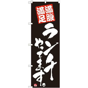 ̂ڂ `Ă܂B J[: (21079) lR|X `EHEH