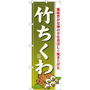 ̂ڂ | (21187) lR|X ٓEy؁Eɂ