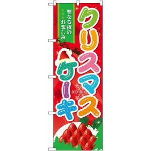 ̂ڂ NX}XP[L1 (60457) lR|X aَqEmَqEXC[cEACX