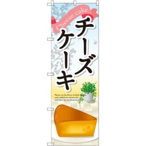 ̂ڂ `[YP[L CXg (SNB-2073) lR|X aَqEmَqEXC[cEACX