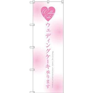 ̂ڂ EFfBOP[L܂ (SNB-2713) lR|X aَqEmَqEXC[cEACX