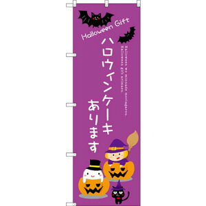 ̂ڂ nEBP[L܂ (SNB-2757) lR|X aَqEmَqEXC[cEACX