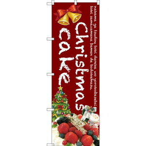 ̂ڂ Christmas cake () (SNB-2789) lR|X aَqEmَqEXC[cEACX P[L