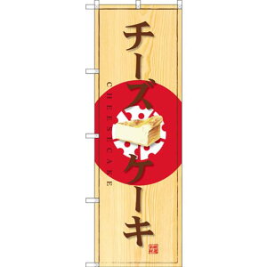 ̂ڂ `[YP[L ʐ^ (SNB-2834) lR|X aَqEmَqEXC[cEACX