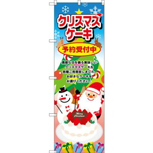 ̂ڂ NX}XP[L T^ (SNB-2886) lR|X aَqEmَqEXC[cEACX