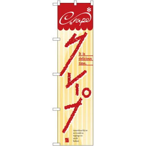 X}[ĝڂ Crape N[v delicious time (22278) lR|X aَqEmَqEXC[cEACX