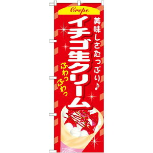 ̂ڂ C`SN[ (SNB-757) lR|X aَqEmَqEXC[cEACX N[v