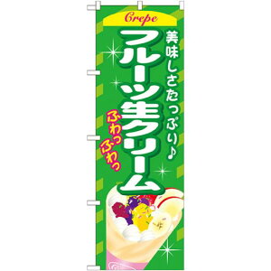 ̂ڂ t[cN[ (SNB-759) lR|X aَqEmَqEXC[cEACX N[v