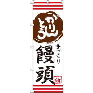 ̂ڂ Ƃ\ Â (SNB-2029) lR|X aَqEmَqEXC[cEACX ܂񂶂イ