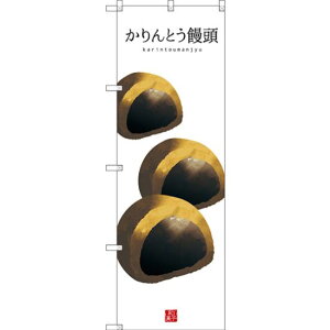 ̂ڂ Ƃ\ (n) (SNB-3003) lR|X aَqEmَqEXC[cEACX ܂񂶂イ
