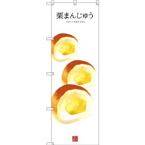 ̂ڂ I܂񂶂イ CXg n (SNB-3007) lR|X aَqEmَqEXC[cEACX
