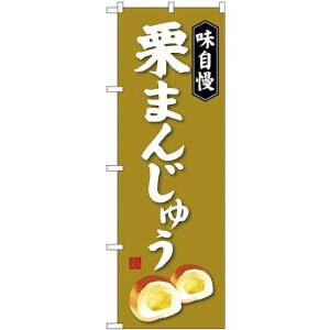̂ڂ  I܂񂶂イ (SNB-4040) lR|X aَqEmَqEXC[cEACX