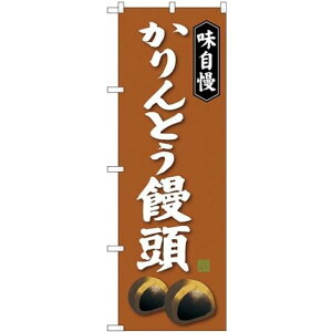 ̂ڂ  Ƃ\ F (SNB-4041) lR|X aَqEmَqEXC[cEACX ܂񂶂イ