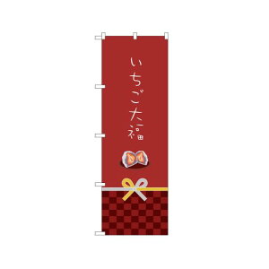 ̂ڂ 啟 JCCfUC (21267) lR|X aَqEmَqEXC[cEACX ݁E啟
