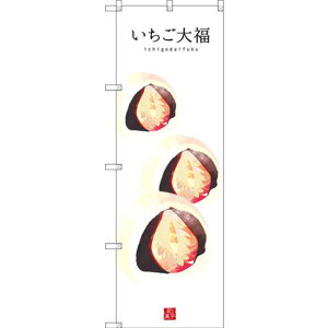 ̂ڂ 啟 (n) (SNB-3006) lR|X aَqEmَqEXC[cEACX ݁E啟