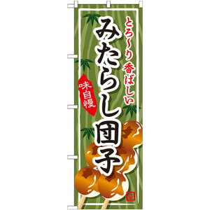 ̂ڂ ݂炵cq Ƃ[荁΂ (SNB-703) lR|X aَqEmَqEXC[cEACX 