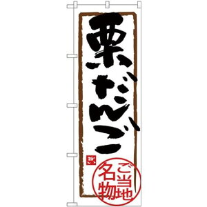 (V)̂ڂ I (SNB-3910) lR|X aَqEmَqEXC[cEACX