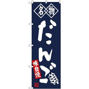 (V)̂ڂ    (SNB-4145) lR|X aَqEmَqEXC[cEACX