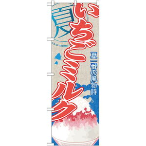 ̂ڂ ~N (X) (SNB-436) lR|X ՂE