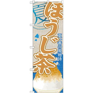 ̂ڂ ق (X) (SNB-449) lR|X ՂE