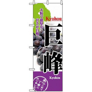 ̂ڂ (2730)  嗱ŔZȊÂ ʐ^gp lR|X ʕEt[c Ԃǂ